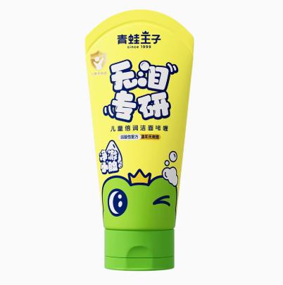 青蛙王子儿童倍润洁面啫喱80ml(6949044600392) 商品图0