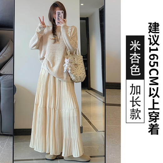 雀说 雪纺半身裙高腰显瘦伞裙小个子压褶A字裙中长款A4358 商品图8