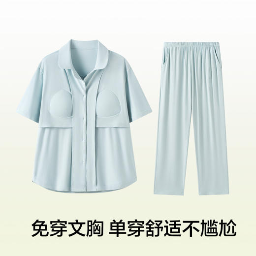 【清仓捡漏】【免穿文胸】【有棵树】【M-2XL】女士夏季短袖开衫家居服套装 商品图11