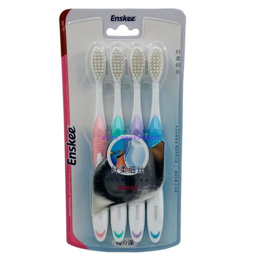 樱之洁896牙刷四只装（4893263208964） 商品图0