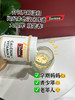 sw钙片mini 商品缩略图0