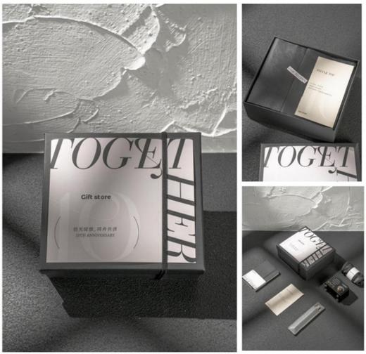 商务礼品定制-有为无谓-「拾光绽放」 商品图0