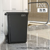 【家用大号垃圾桶】大容量商用无盖 户外塑料40L高颜值卫生间长方形60L  商品缩略图14
