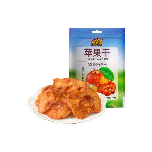 F 新疆阿克苏冰糖心苹果干100克/袋 商品图5