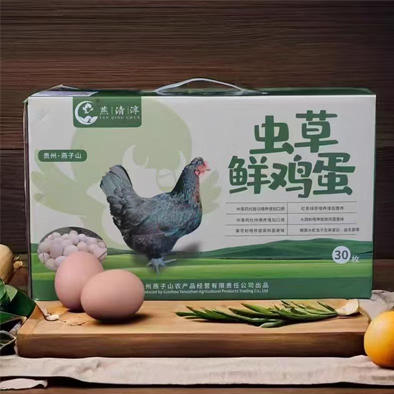 贵州农特产品鸡蛋30枚/盒虫草鲜鸡蛋 商品图0