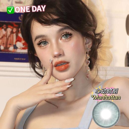 Sugarplum糖豆·日抛合集  39.9一盒 日抛大破价！！！产品线升级焕新！！轻松锁定夏日美貌！人気日碑囤货机制！！国产0-800度<一盒10片> 商品图4