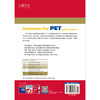 【新东方】剑桥PET语法精讲精练 剑桥通用五级 pet官方备考资料 商品缩略图1