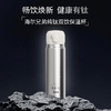 海尔兄弟 纯钛双饮保温杯HBBZ-J01D45L 商品缩略图0
