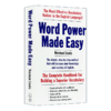 wordpower 单词的力量Word Power Made Easy英文原版英语词典词汇书籍英英韦小绿韦氏词根字典merriam webster vocabulary builder 商品缩略图1