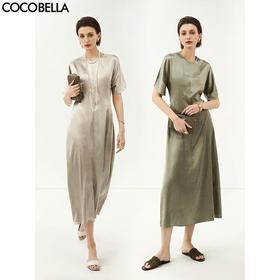 COCOBELLA灵动蝴蝶袖肌理光泽感连衣裙优雅捏褶茶歇裙FR3080