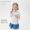 马克珍妮女童云感彩虹小马T恤 宝宝纯棉上衣2025年秋装新品551192 商品缩略图0