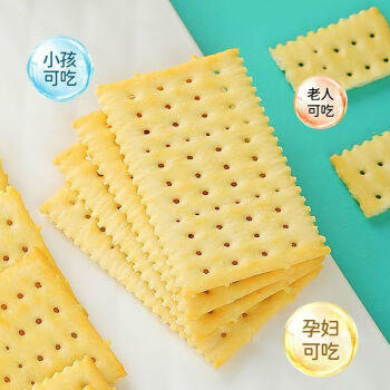 Totaste土斯奶盐苏打饼干350g早餐梳打饼干蛋糕儿童孕妇解馋小零食伴手礼 商品图4