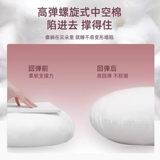 *Momcozy 凉感U型双边孕妇枕（灰）（享喂专享惊喜价） 商品图3