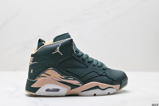 耐克乔丹Air Jordan Jumpman MVP复古篮球鞋FB9019-302男鞋 商品图0
