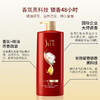 舒蕾 山茶花莹亮滋养去屑洗发露500ml/800ml 商品缩略图2