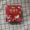 蜂花沉香皂105g*3 商品缩略图0