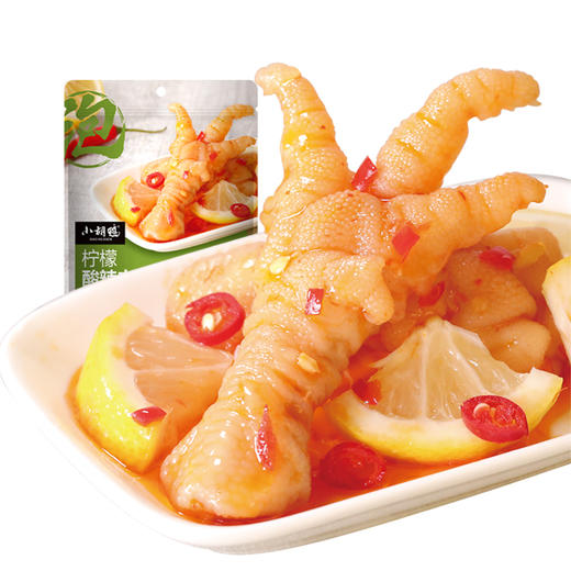 小胡鸭柠檬酸辣去骨凤爪90g 商品图2