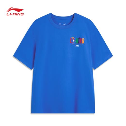 李宁运动潮流系列奥林匹克日男女同款冰感舒适吸湿排汗短袖文化衫AHSVE83 商品图9