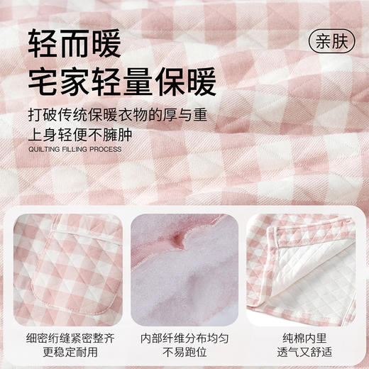 康妮雅女式长袖长裤开襟套装 商品图5