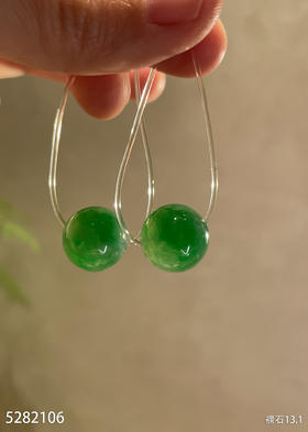 珠子裸石【5282106】具体价格微信咨询