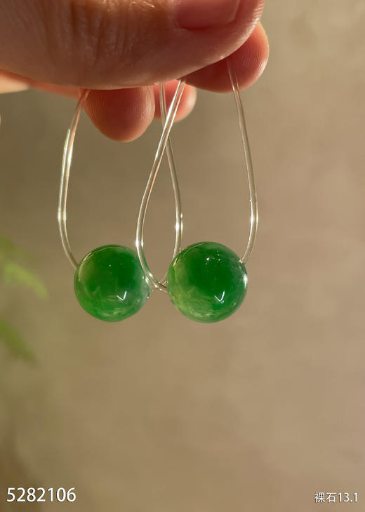 珠子裸石【5282106】具体价格微信咨询 商品图0