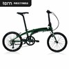 燕鸥tern Verge N8折叠自行车超轻便携可放后备箱星河灰8速20英寸 商品缩略图0