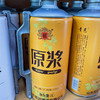 青邑原浆啤酒2L/罐 商品缩略图0