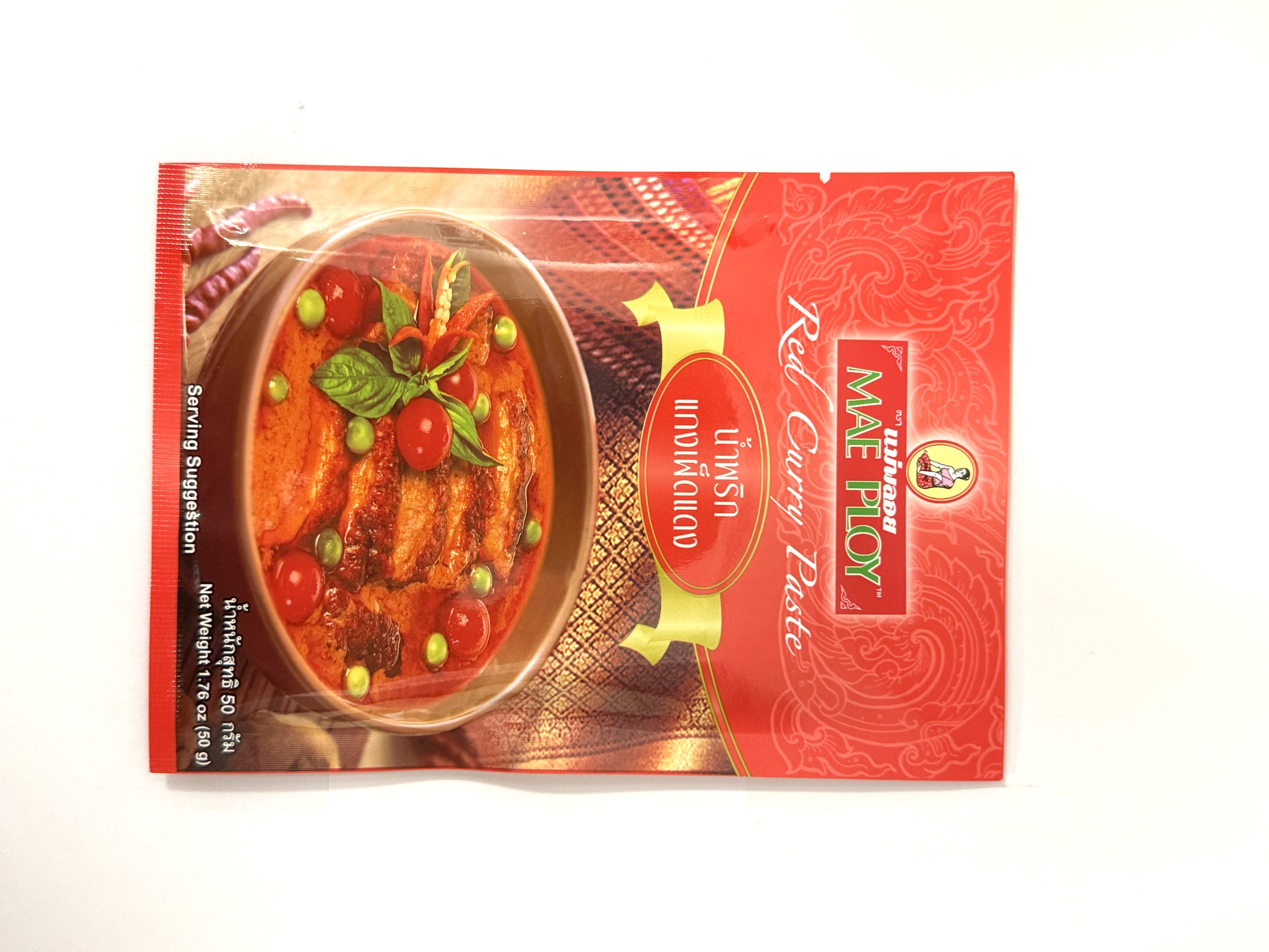 【香港直邮】TCC牌 泰式红咖喱 50g MAE Ploy Red Curry Paste