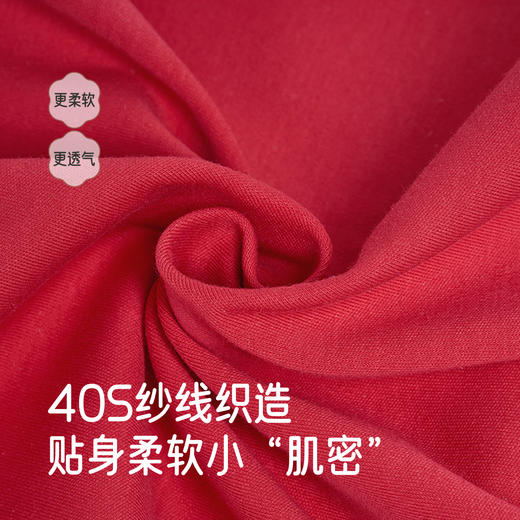 英氏婴幼儿礼盒男女童外服高档礼盒4件套童装送礼新款儿童服礼盒 商品图1