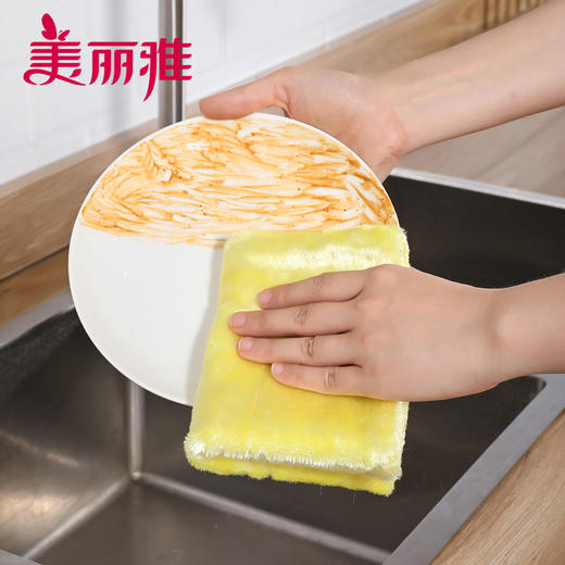 美丽雅洗碗抹布强力去油加厚吸水厨房专用清洁布 商品图3