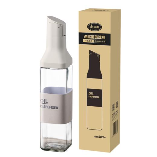 美丽雅油酱醋玻璃瓶调料品油壶精准控量家用调味瓶不挂油防漏保鲜 商品图3