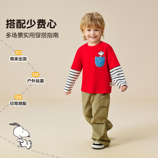 【史努比】【90-130】男童假两件长袖t恤 商品图4