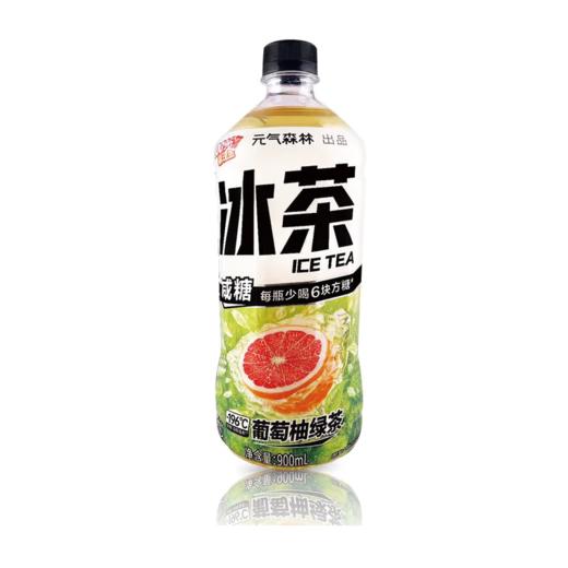 元气森林900ml葡萄柚绿茶冰茶【一箱请拍12瓶】 商品图0