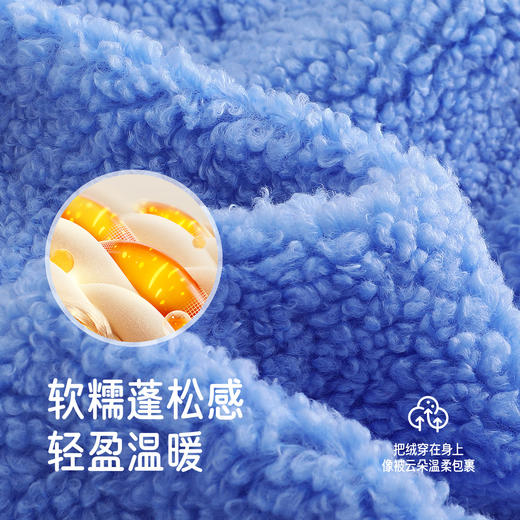 英氏婴儿连体衣秋冬长袖保暖宝宝户外衣服男童女童加绒保暖连身衣 商品图1