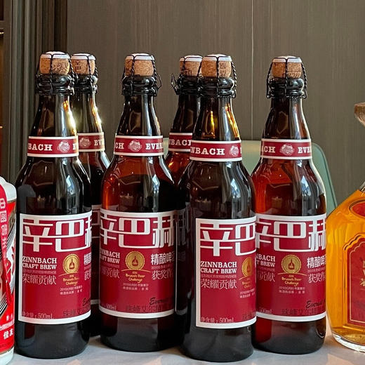 辛巴赫精酿【国际大奖】珠峰艾尔高端精酿啤酒商务送礼5.2度整箱500ml*12瓶 商品图6
