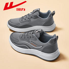 回力爸爸鞋子夏季款透气软底老人鞋中老年健步鞋舒适休闲运动鞋男WXY(JS)-1513