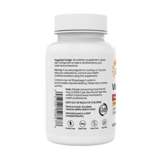Vitawant维生素D2000软胶囊（120粒/瓶） 商品图2