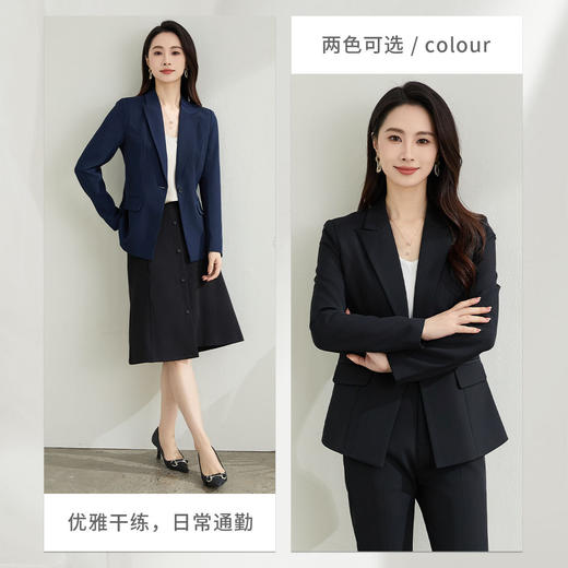 【职业正式】罗蒙女士西服简约大方易打理百搭微弹舒适西服外套女 商品图4