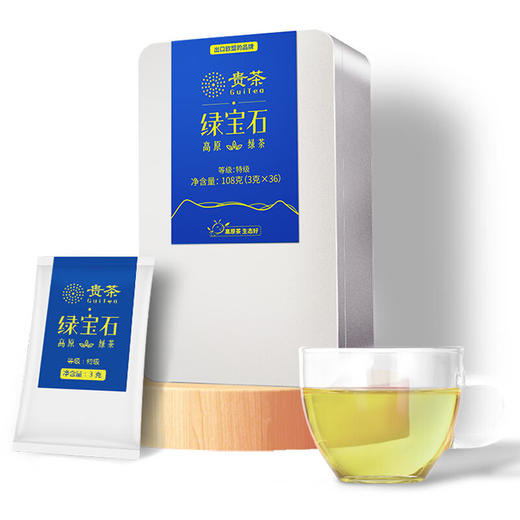 贵茶叶 特级新茶2025年春茶绿宝石绿茶 独立小包铁盒装108g 商品图0