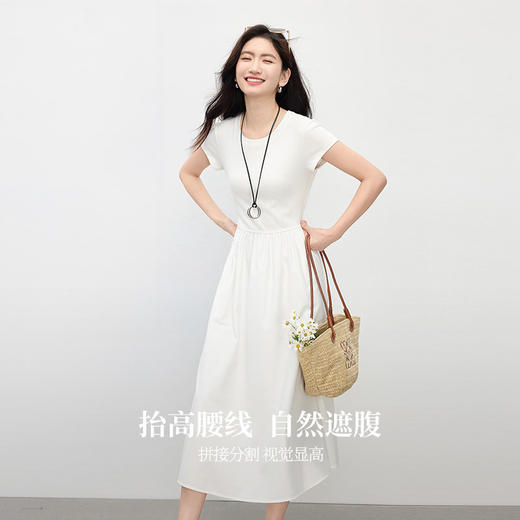 【专属特价】熙世界极简风白色连衣裙女夏季2025新款通勤圆领短袖收腰T恤裙子 商品图1