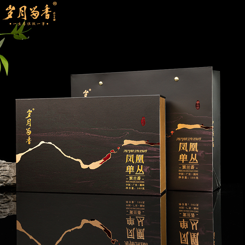 岁月留香-凤凰单丛·蜜兰香 105克