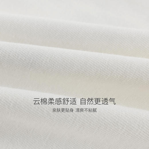 马克珍妮女童柔软花边猫咪长袖T恤 宝宝纯棉上衣秋装新品551219 商品图4