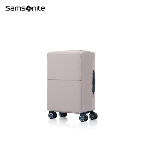 新秀丽TRAVEL ESSENTIALS系列可折叠箱套HC1 商品图0