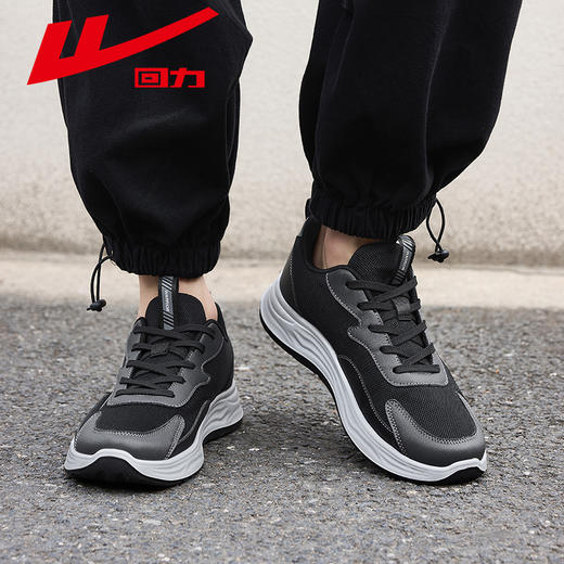 回力爸爸鞋子夏季款透气软底老人鞋中老年健步鞋舒适休闲运动鞋男WXY(JS)-1513 商品图5