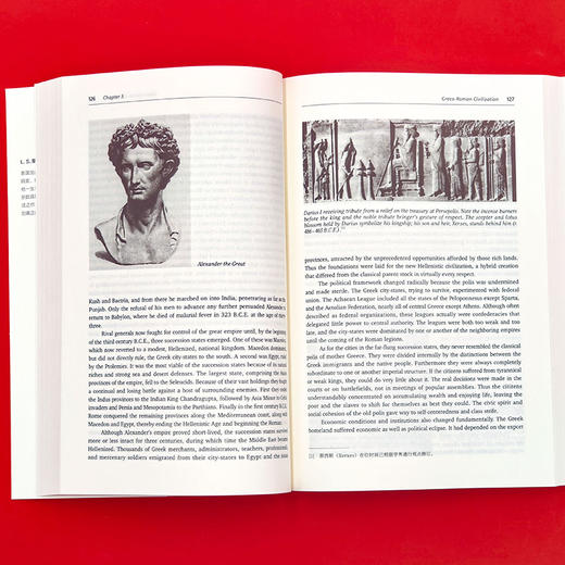 全球通史：从史前到21世纪（第七版英文版） [美]L. S. 斯塔夫里阿诺斯 著 北京大学出版社 商品图3