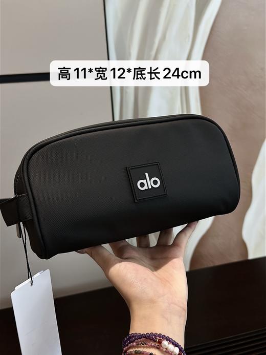 原厂正品单！Alo洗漱包（SS） 商品图7