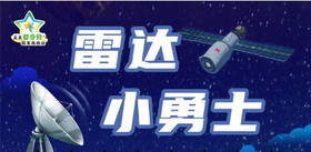 南京邮电大学（7月31日）