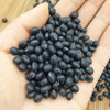 本地青仁黑豆2斤装 商品缩略图2