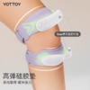 护膝【YOTTOY】骑行护膝女自行车保护带半月板损伤护具透气公路车专用运动髌骨带 商品缩略图3