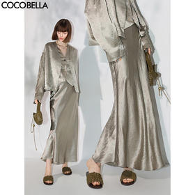 COCOBELLA[100%醋酸]重工斜裁肌理半身裙秋奢感鱼尾裙HS0039C